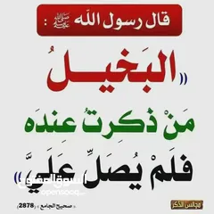  11 كيبورد جيمينج RGB مناسب الالعاب والعمل المكتبي الافضل في الاسواق