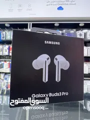  1 Samsung Buds 3 Pro (white) سماعات سامسونج بودز 3 برو اللون الابيض فقط  كمية محدودة جدا جدا جداااااا