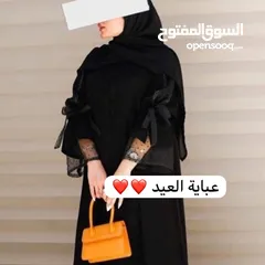  24 عبايات قصة خليجية مميزة وبأسعار جملة