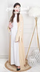  3 عباية بأناقة ورقي