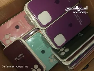  1 جفرات ايفونات