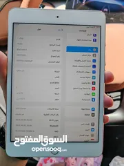  2 للبيع ايباد ميني 4  128جيجا بركب عليه خط بحال الوكاله