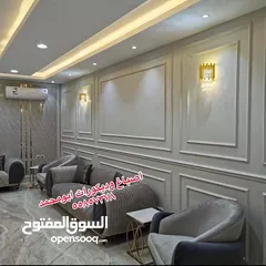  3 ديكورات واصباغ  ورق جدران باركيه  بديل الرخام وبديل الخشب