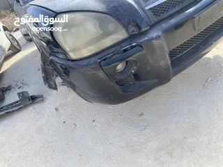  2 طبون توسان امامي