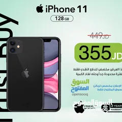  1 iPhone 11 128GB ‏NEW NO AVTIVE جديد بالكرتونة وارد شرق اوسط اعلى فئة كفالة