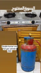  1 Double Burner Gas stove