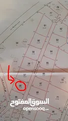  4 911 meter land for sale in المزرعة القبلية. Five minutes from Beir Zeit University and Lacasa Mall