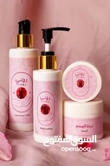  4 بكج روبي الكامل للعناية بالجسم – ترطيب، لمعان، روائح ثابتة ومنعشة No Brand