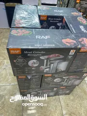  8 بضاعة راف المميزة أكثر من صنف