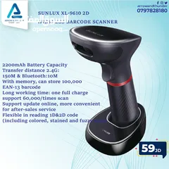  1 باركود سكانر Barcode Scanner 9610 2D بافضل الاسعار