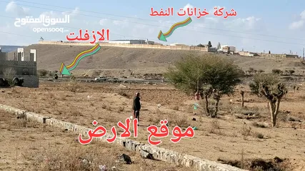  3 في صنعاء يوجد لدينا قطع اراضي بواجهه كبيره من النوع المرغوب حر مخطط رسمي قريب للخدمات