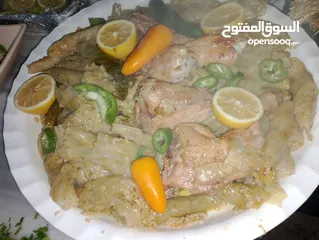  20 ام عدي للطبخات المنزليه كرش فوارغ روس طحل كبه ورق عنب منسف مسخن ششبرك شو مابخطر عبالك