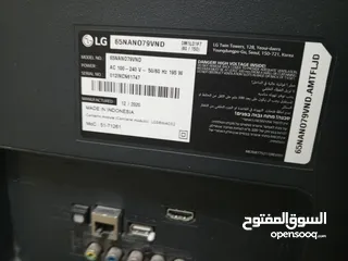  7 تلفاز LG بسعر 4000 شيكل ويمكن التفاوض بالسعر شاشته محروقة