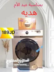  1 غسالة نيوتن 7كيلو انفيرتر  1400 دوره سلفر. 16برنامج