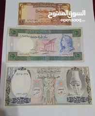  1 القطعة بدينارين عملات سورية نادرة انسر غير مستخدمة 1 ليرة و100 ليرة و500 لبرة