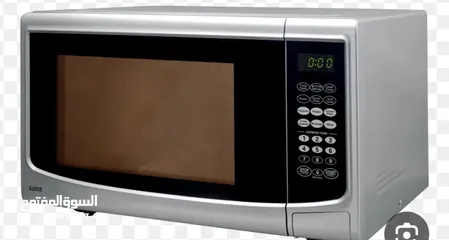  1 مايكرويف سونا لون سلفر حجم كبير 1100 واط 45 لتر