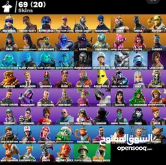  2 حساب فورتنايت تراڤس سكوت وTake the L