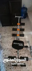  2 جهاز رياضة