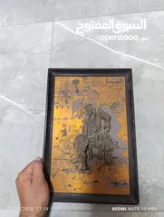  16 تحف وانتيكا