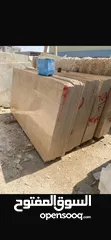  17 اجود انواع الحجر الطبيعي بجميع اشكاله وانواعه ونوفر افخم درج طبيعي من الحجر المصري والتركي والعماني