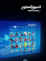  5 بيع حساب فورتنايت الوصف مهم او للبدل