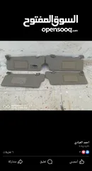  1 شمسيات شفروليت اوبترا  قابل للتفاوض