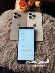  15 اي فون 15 برو ماكس