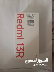  1 هاتف ريدمي 13 R ..