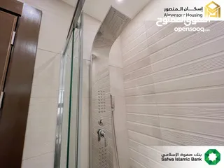  18 شقة شبه ارضي 235م2 للبيع في منطقة حي المخيل / مشروع النخيل 27 ( إسكان المنصور )