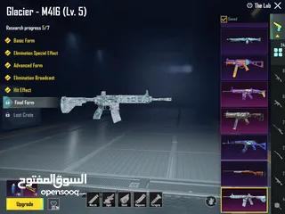  2 حساب ببجي سيزون ثاني للبيع ربط كامل و نوادر فل للبيع بالعقبة وجه لوجه ما عندي حدا برا العقبة
