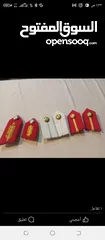  26 مطلوب شريك
