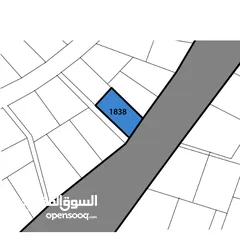  3 قطعة أرض مميزة خلف ياسر مول