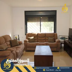  5 شقة مفروشة للايجار