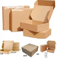  11 علب وصناديق مخمل وجلد وخشبية أكياس