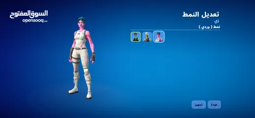  4 بيع حساب فورت نايت  حساب مضمون