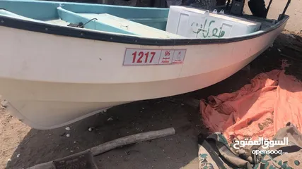  4 قارب مع مكينه مع ملكيه