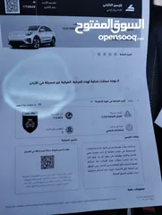  14 كيا نيرو 2020  كهربا وارد كوري فحص كامل