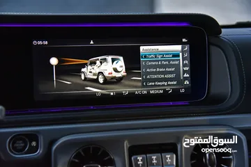  7 G Class موديل 2020