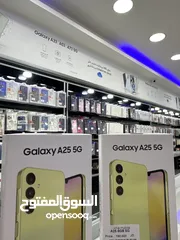  9 Samsung A25 ( 128 GB / 6 GB RAM ) ) جديد مسكر بالكرتونة كفالة وكيل الاردن