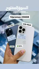  1 iPhone 12 Pro Max -128 GB /256 GB /512 GB - Super at affordable price , Good working