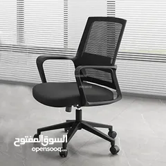  1 العرض الأقوى على كرسي الدوار ظهر قصير كرسي مساعد ظهر شبكة