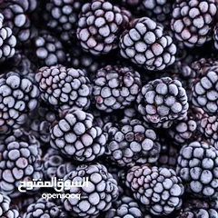  10 فواكه مجمدة باعلى جوده على الاطلاق
