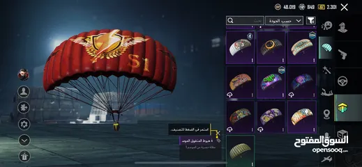  5 ‏حساب PUBG للبيع