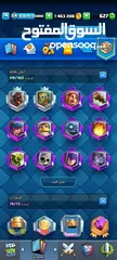  6 حساب لفل 56 في كل البطاقات و6 بطاقات ايفو كلاف اوف كلانس