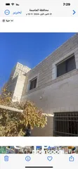  3 ضاحية الامير علي خريبة السوق منزل للبيع طابق ارضي 170م وطابق ثاني 70 م .