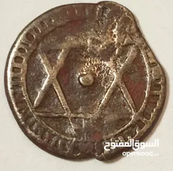  1 عملة نقدية قديمة في عهد المرنيين