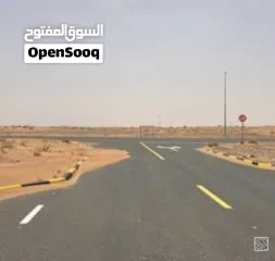  1 * Mفرصة استثمارية ارض صناعية تجارية للبيع بمقدم 50% بالشارقة - 16560 قدم - تملك حر لجميع الجنسيات