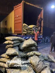  4 فحم مشاوي نيجيري