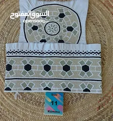  8 كميم عمانية نص نجم درجى اولى