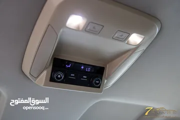  22 وارد الشركة Chevrolet Tahoe 2015